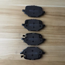 4PCS/SET Rear Brake Pads for CHANGAN UNIV