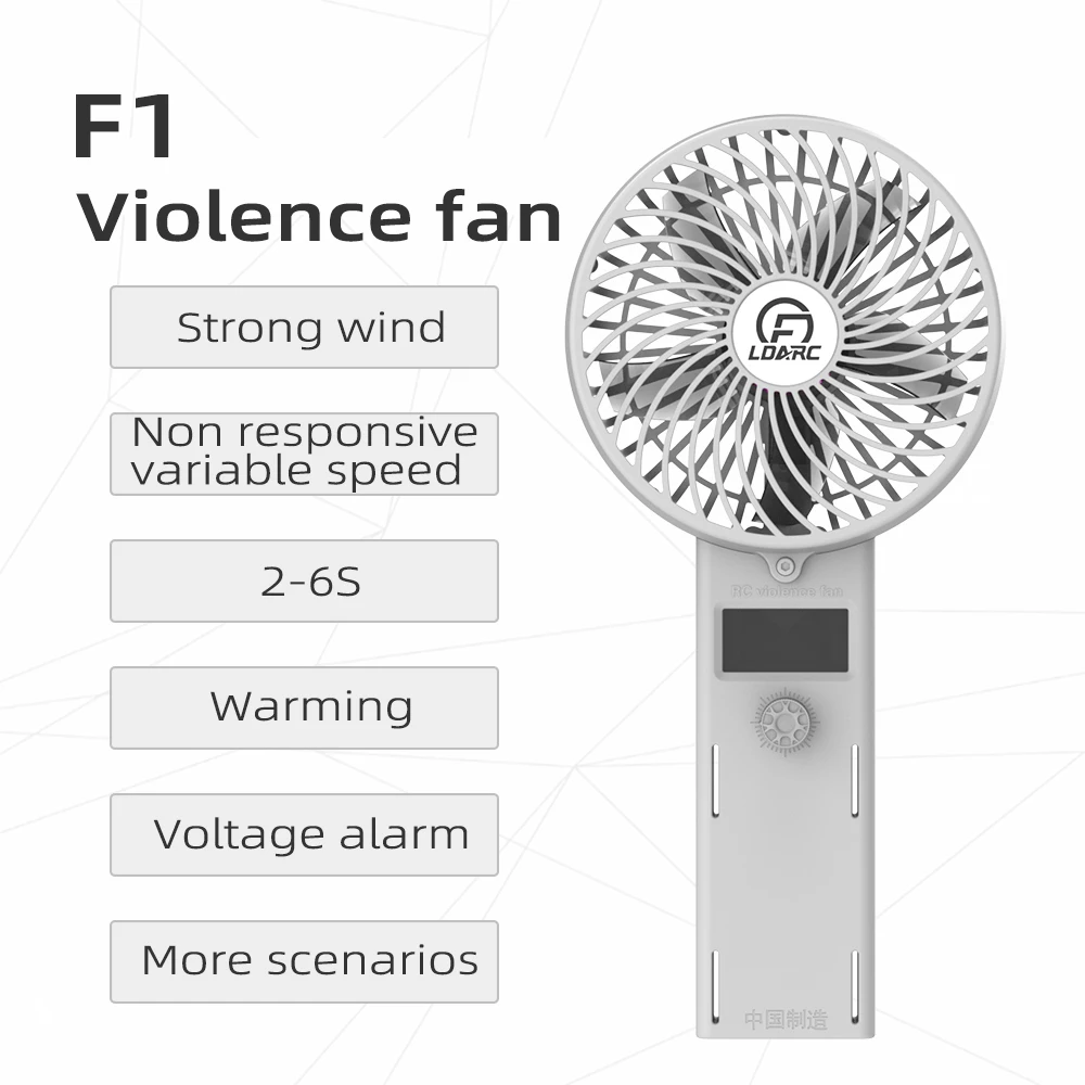 ventilateur-de-violence-ldarc-f1-2206-2450kv-accessoire-35-pouces-xt60