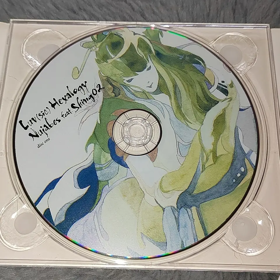 ラップ Nujabes Shing02 音楽 CD Luv(sic) Hexalogy アルバム