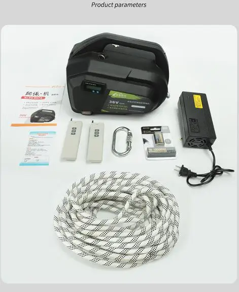 2025 JIN YANG HU آلة تسلق الحبال الكهربائية المحمولة سلك حبل الرافعة لتركيب مكيف الهواء الخارجي #5