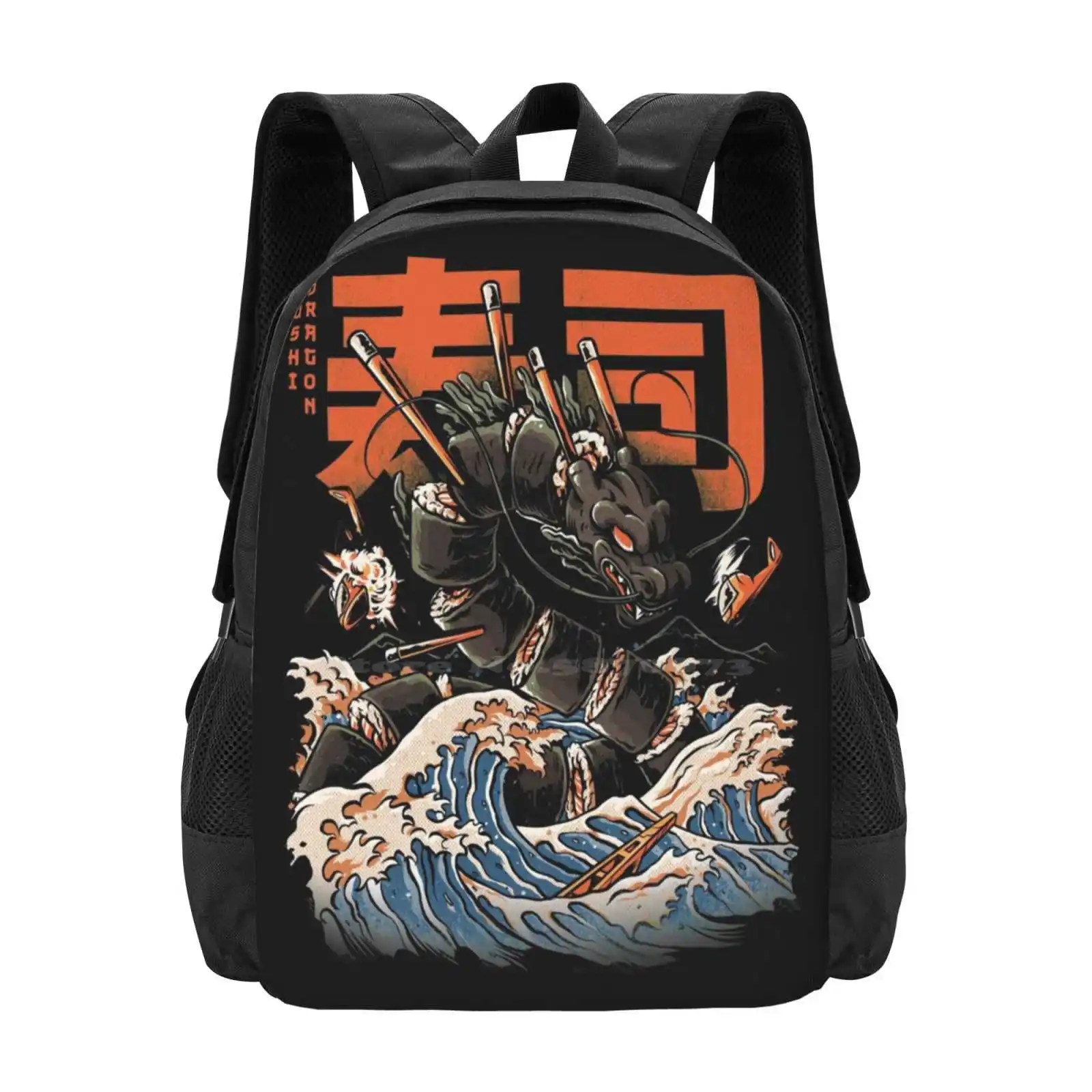 The Black Sushi Dragon Fashion Pattern Design Travel Laptop School Backpack Bag Great Wave Off Kanagawa Kaiju Japanese Food