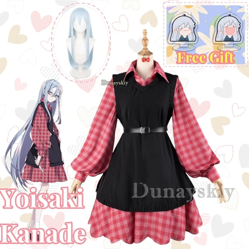 Yoisaki kanade anime spiel projekt sekai bunte bühne cosplay kostüm kleidung perücke uniform cosplay bühnen kostüm kostenloses geschenk