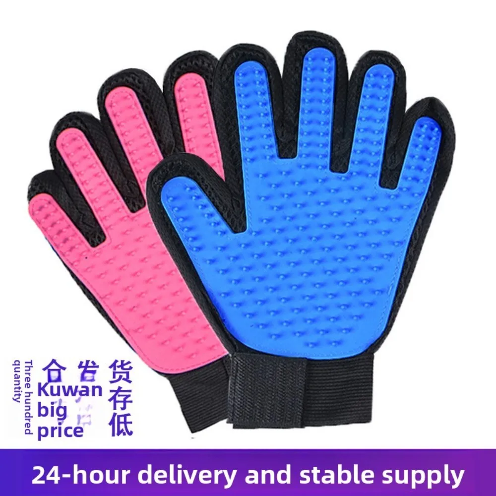

Silicone Pet Grooming Gloves for Cat and Dog Hair Removal Massage and Cleaning Tool for Sensitive Skin Use at Home