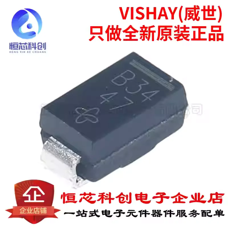 Original Genuine B3…