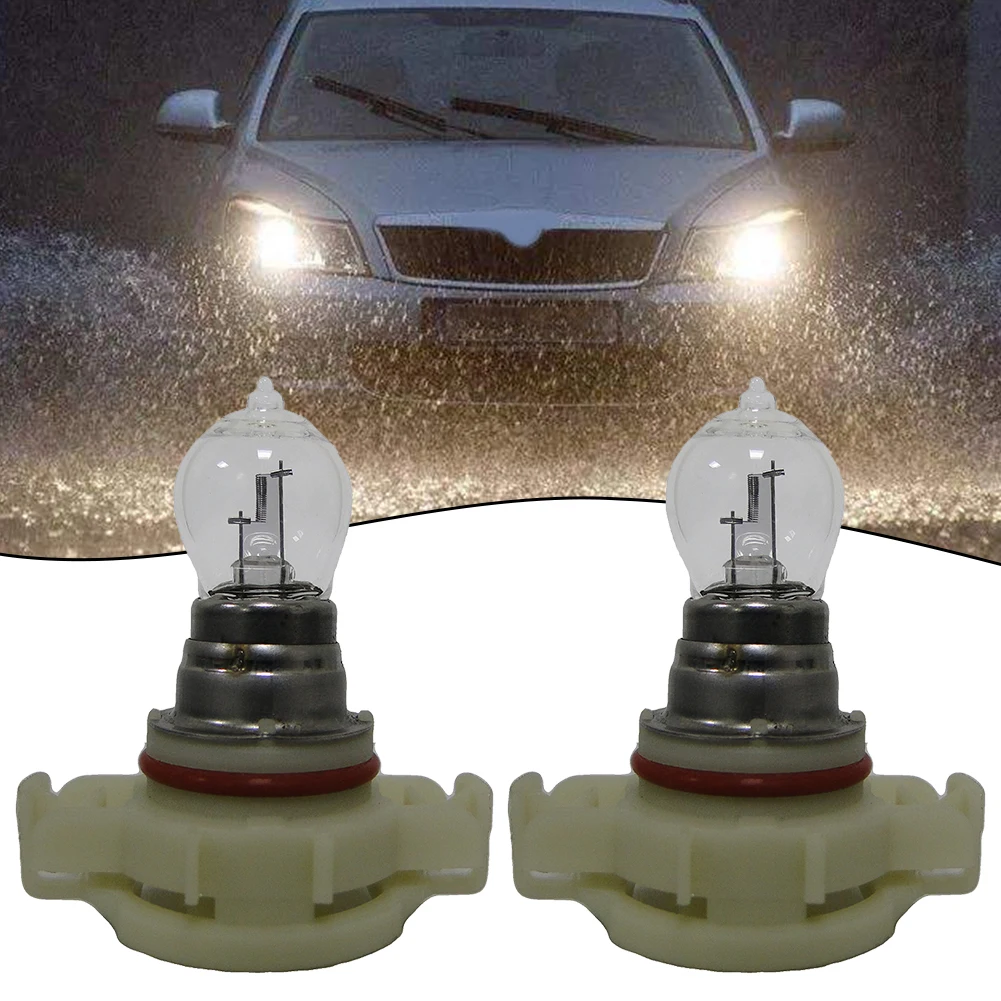 Daytime Running Light Solution For PSX24W Halogen Bulbs Reliable Performance in a Convenient Pair for PG20 7 Socket