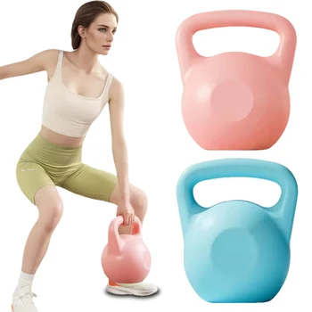 2-8KG Soft Water-filled Kettlebells Home Fitness Weight-bearing Kettlebell Sport Yoga Hip Deep Squat Strength Trainer Kettlebell