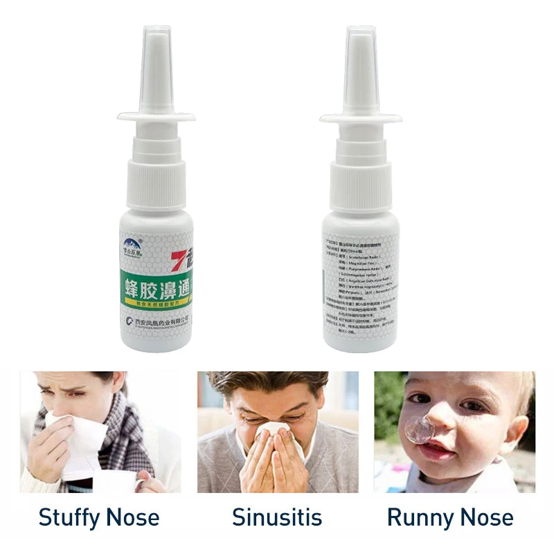 1PCS Nose Spray Bottle BP420