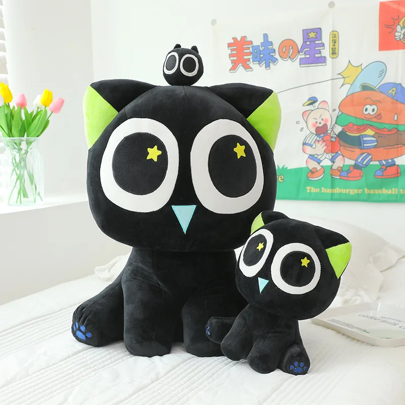 MINISO Luo Black Cat Plush Toys Super Cute Soft Stuffed Dolls Kitty Papa Pillow Room Decoration Children Girls Birthday Gifts