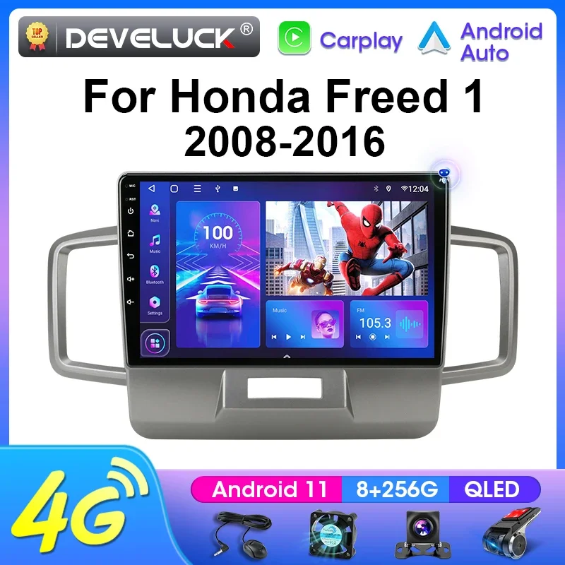 2 Din Android 12 For Honda Freed 1 Spike 2008 - 2016 Car Radio Multimedia Video Player GPS 4G Carplay Auto  Stereo Head Unit RDS