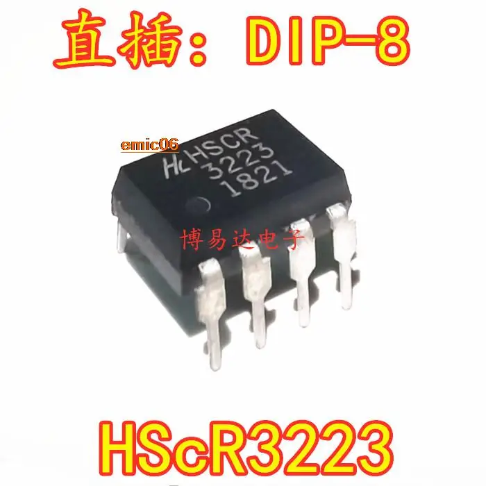 10pieces Original stock HScR3223 DIP-7  R3223 