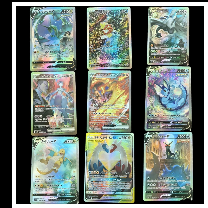 9 pezzi fai da te nuove carte da collezione PTCG flashcard Trading Lugia EX + Giovanni giochi classici fatti in casa carte anime regalo squisito giocattoli