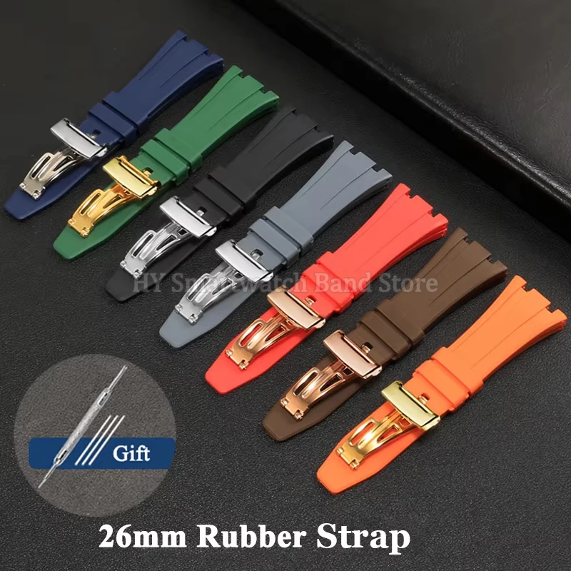 Correa de reloj de goma de 26mm para Royal Oak 15703/15400/2647/26331, correa de reloj de camuflaje, hebilla plegable de Metal, accesorios de pulsera para hombres y mujeres