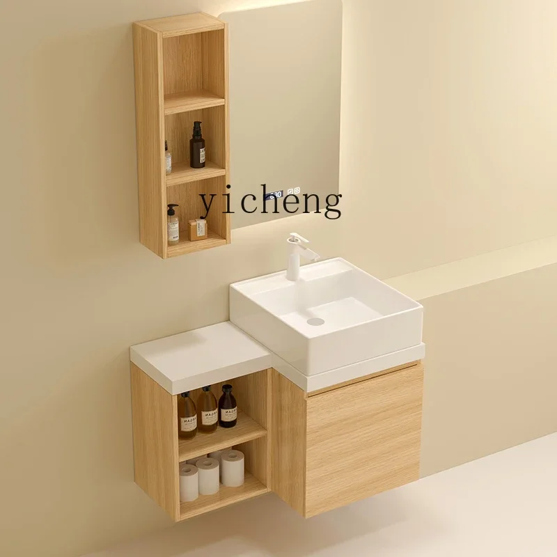 

ZF small apartment narrow long bathroom cabinet combination household wash basin washbasin cabinet