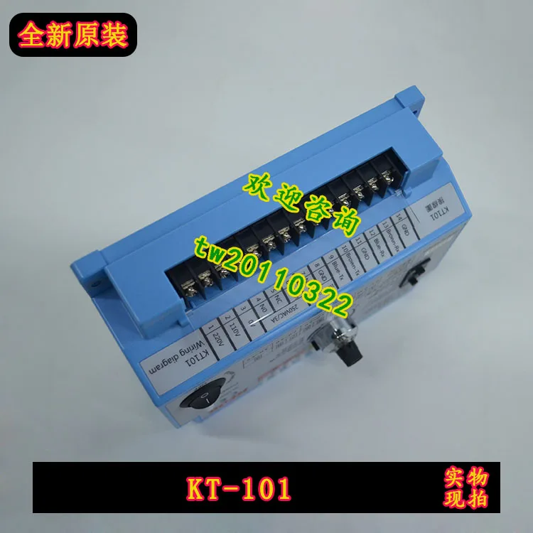 [Imported From Taiwan] KT-101 Taiwan Opens KFPS Controller, If You Need A Sensor, Please Negotiate