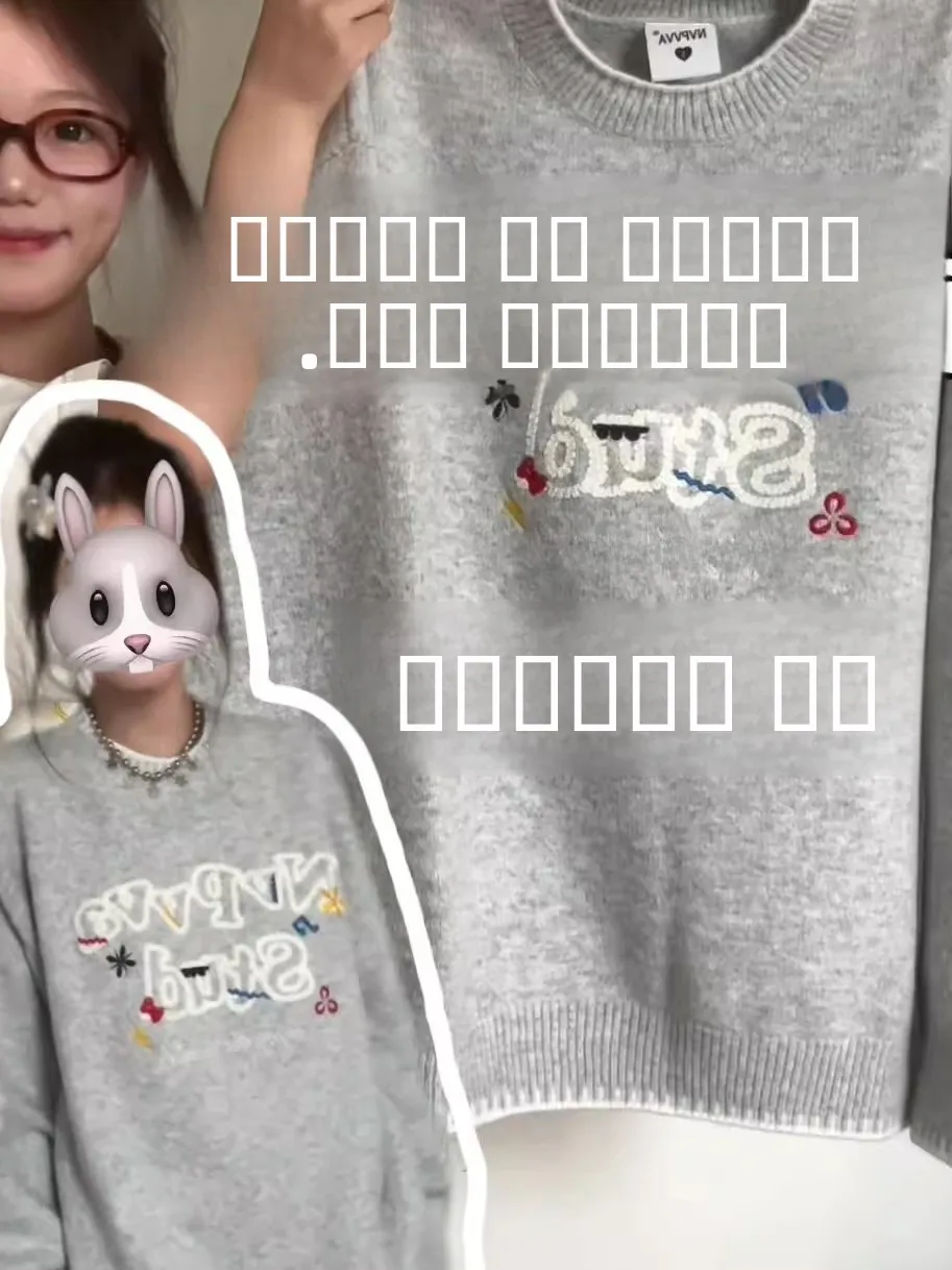 

Вязаный свитер в американском стиле ретро, женский свободный осенне-зимний круглый свитер Ne Lazy Sle, мягкий теплый топ Fce Top для поездок на работу Faion