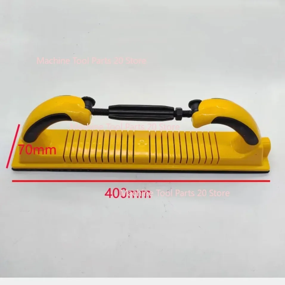1pc Dry Grinding Hand Push Board Car Putty Ash Hand Planer Rectangular Vacuum Arc Sandpaper Grinding Ash Board Body Repair Tool