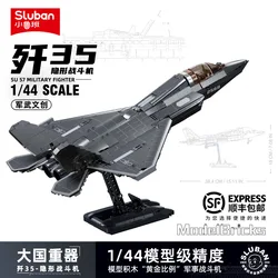 Sluban Building Block Toys Military B1186 1/44 J35 Stealth Fighter 838PCS Bricks Compatible With Leading Brands Construction Kit