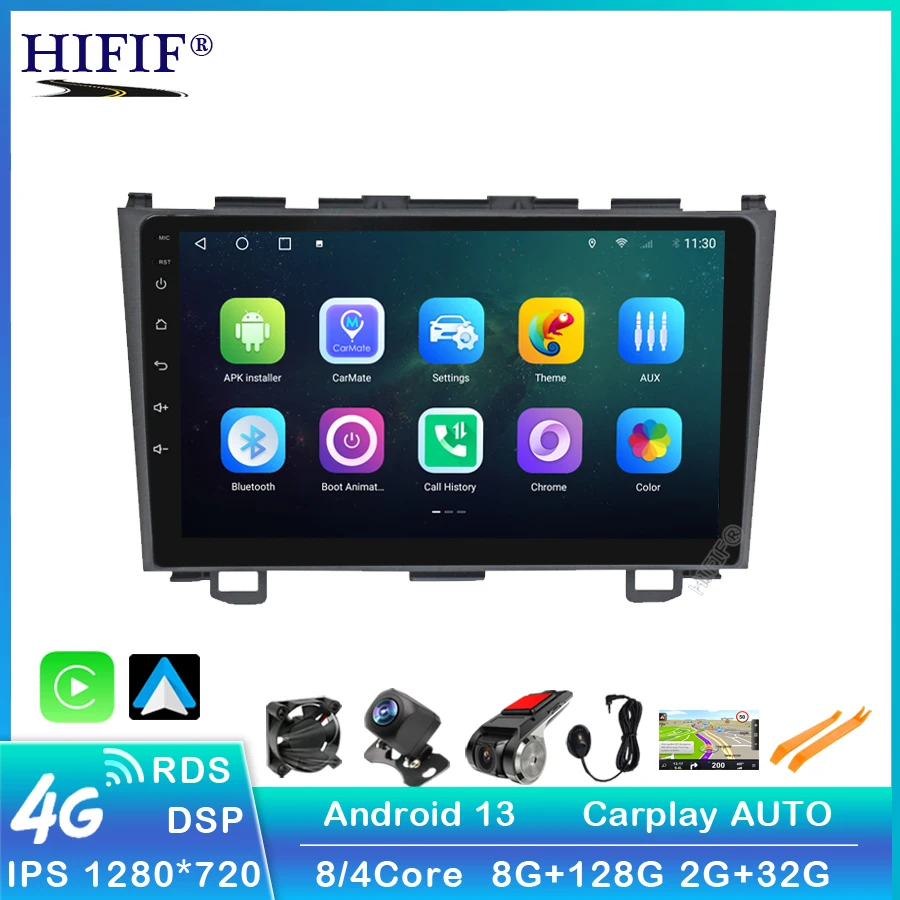 2 din Car Radio Multimedia Player Android 13 AutoRadio GPS for Honda CRV CR-V 2006 2007 2008 2009 2010 2011 2DIN Stereo Wifi