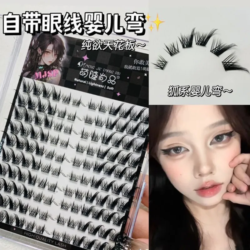 Fluffy Winged False Eyelashes DIY Fox Eye Effect Lash Extension Individual Cluster Segmented Thick Long Enlarge Eyes