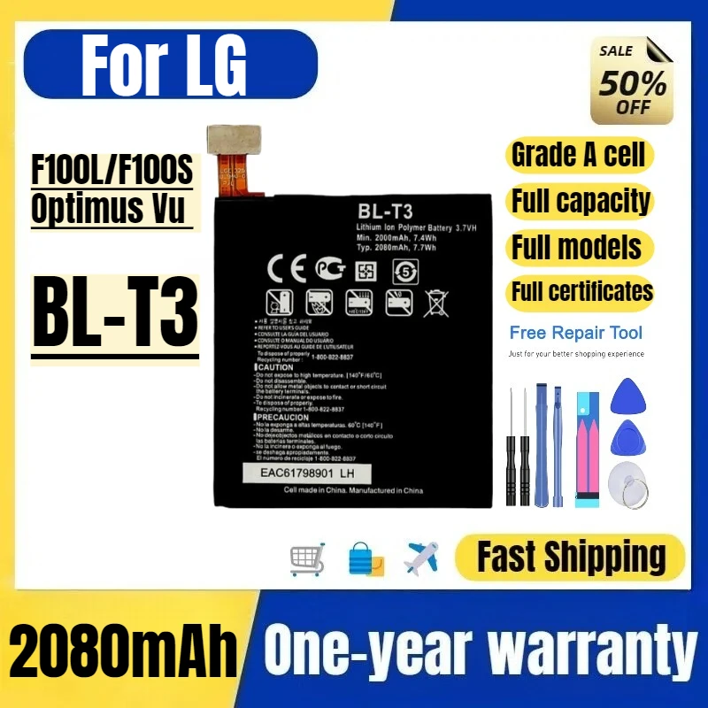 Batería BL-T3 para Teléfono Móvil LG F100L/F100S/Optimus Vu, Batería de Repuesto de Alta Calidad y Capacidad, Celda de Grado A con Herramientas
