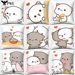 45x45cm Cartoon Cute Pillow Case Mocha Mochi Peach Cat Cushion Cover Pillow Cover Decorative Pillows For Sofa Car Pillowcase