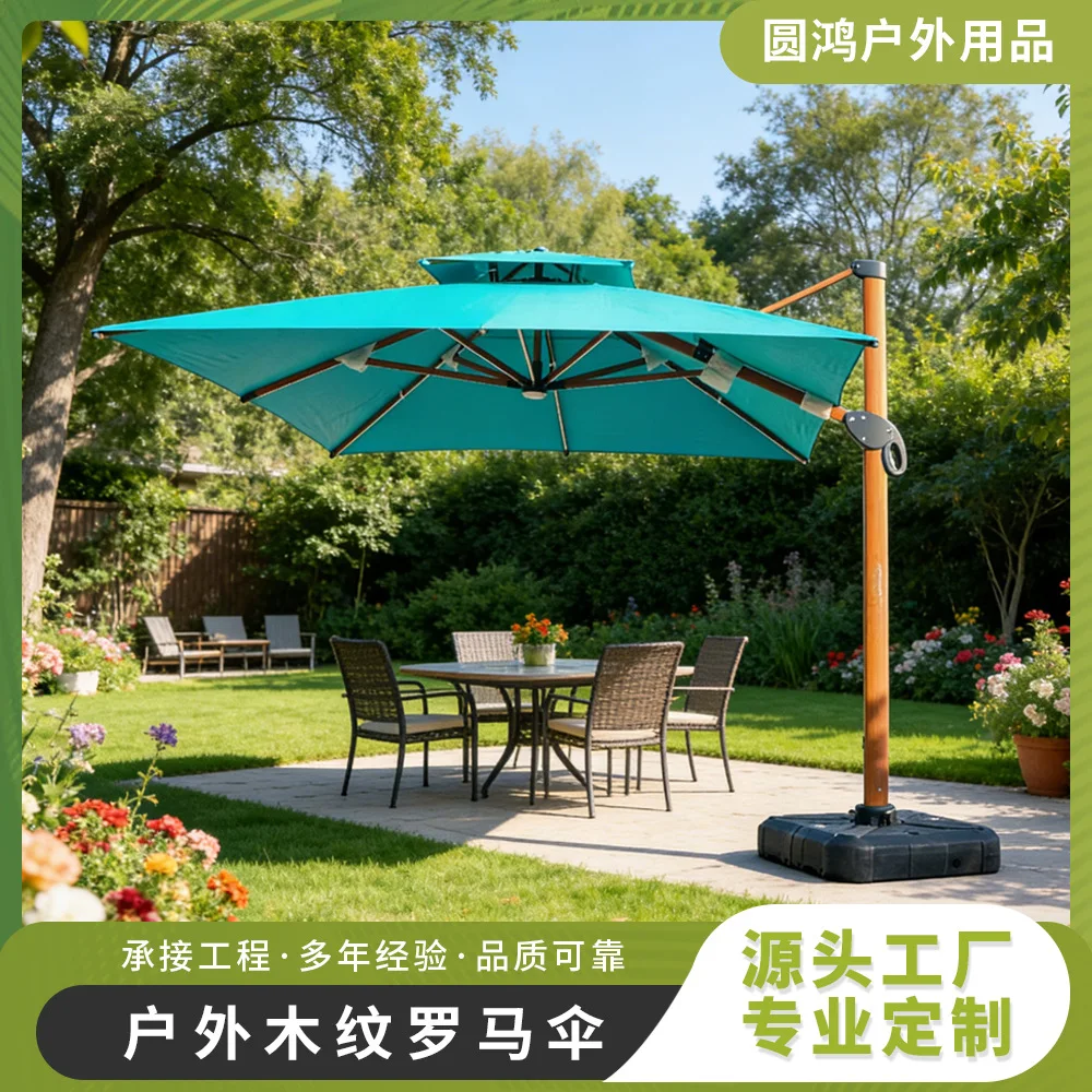 Factory Direct Sales Outdoor Parasol Courtyard Outdoor Umbrella Stall Wood Grain Sun Umbrella Outside The Villa Shade Roman Umbr