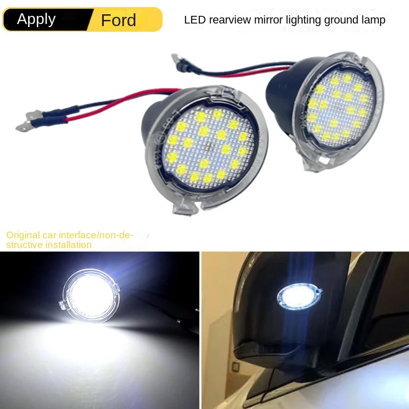 

For Ford Edge Mondeo Fusion Flex Explorer F150 Canbus Error Free 2Pieces White LED Side Under Mirror Puddle Light Welcome Lamp