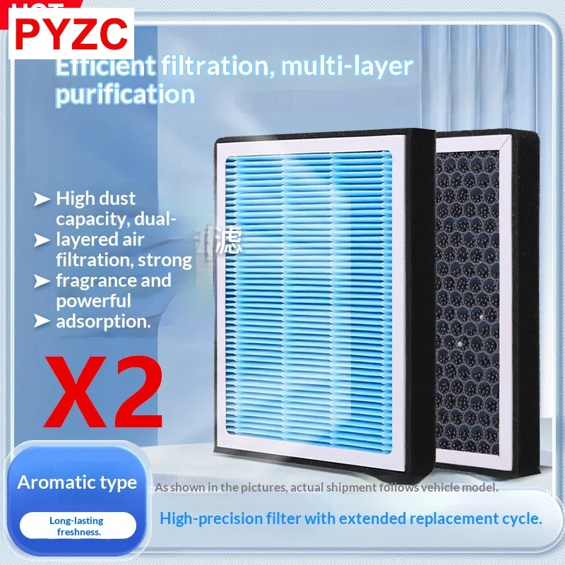 For Zeekr 001 Cabin Filter Air Filter Activated Carbon Air Conditioning Filter with Fragrance to Purify Car Cabin Air