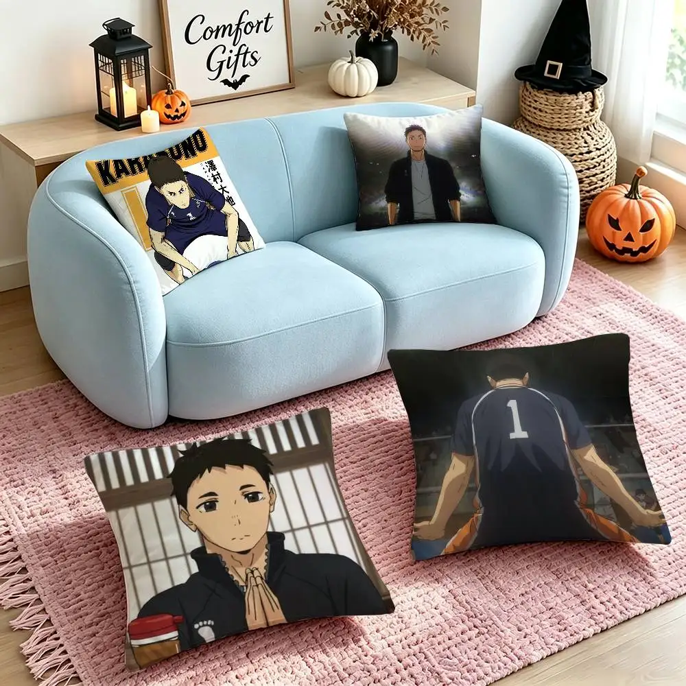 Anime H-Haikyuu D-Daichi Sawamura  Pillow Case Square Double-Sided Sofa Cushion Cover Bedroom Bedside Pillow