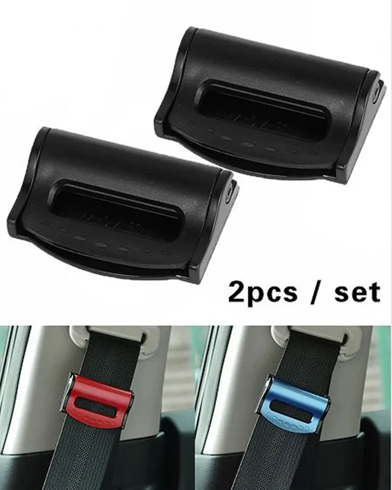 2 шт., автомобильный ремень с защитой от блокировки, вспомогательный зажим, пряжка, эластичный регулятор, ремень безопасности, фиксированный противоскользящий зажим