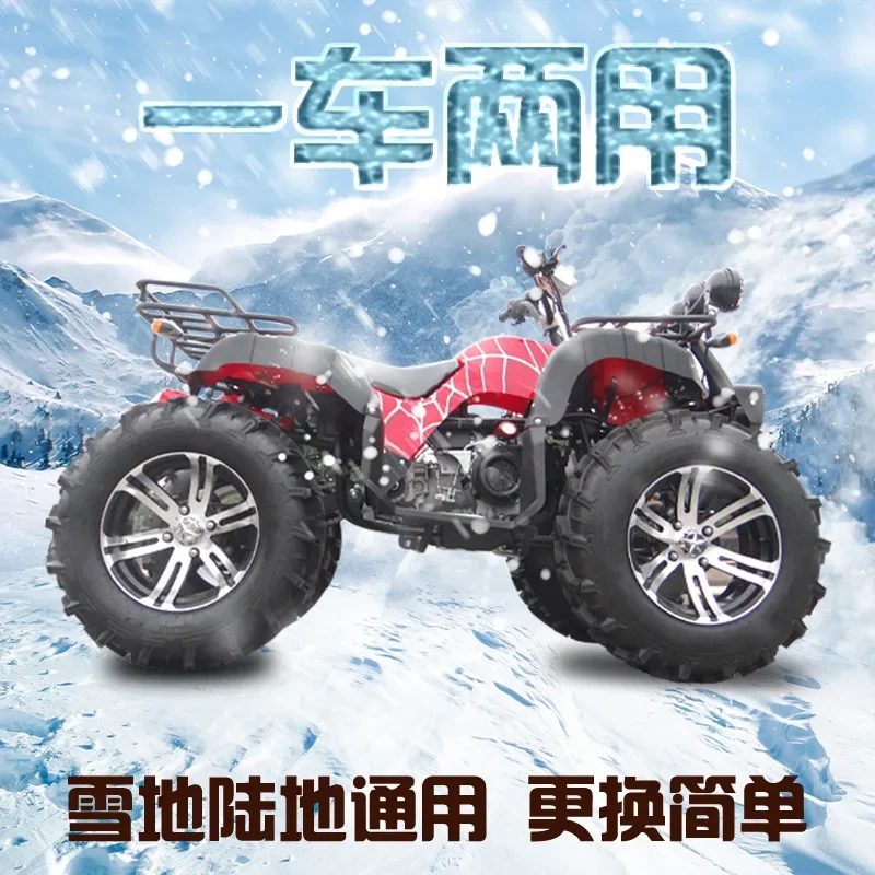 All Terrain Mountain Buggy ATV Adult, Four Wheel Off-Road , Gasoline 150cc