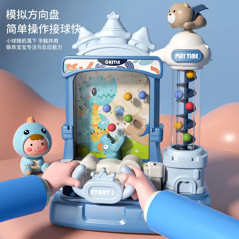 Electric Catching Machine Educational Parent-child Interactive Board Game Concentration Training Toy