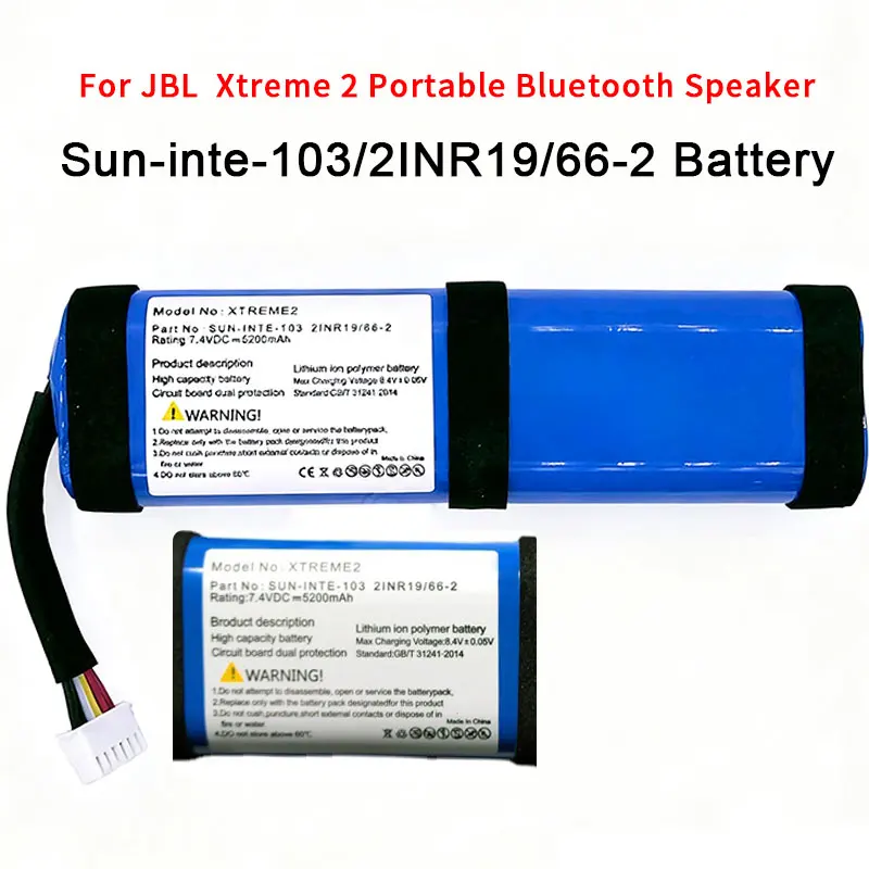 For JBL Xtreme 2 Xtreme2 Xtreme3 Battery 7.4V 5200mAh Sun-inte-103 2INR19/66-2 for Wireless Bluetooth Speaker Batteries