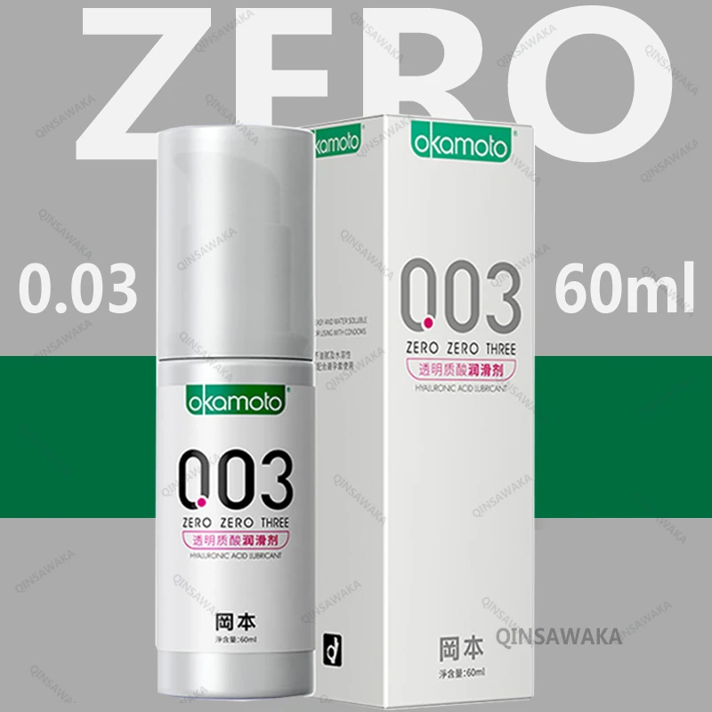 MADE IN JAPAN OKAMOTO 003 Hyaluronic acid Hot Vagina Sex Toy Silk Touch Anal Lubricant Water-based Excited Lubricating gel Jelly