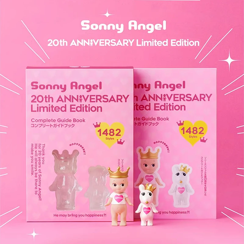 

2006-2025 Юбилейный лифт Sonnyangel, полный спектр миниатюрных моделей, детская коллекция игрушек, рождественские подарки