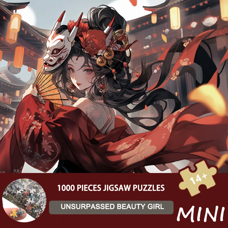 

Mini Size Puzzle 1000pcs Unsurpassed Beauty Girl Vintage Portrait Artistic Masterpiece for Collectors Home Wall Decor Activity