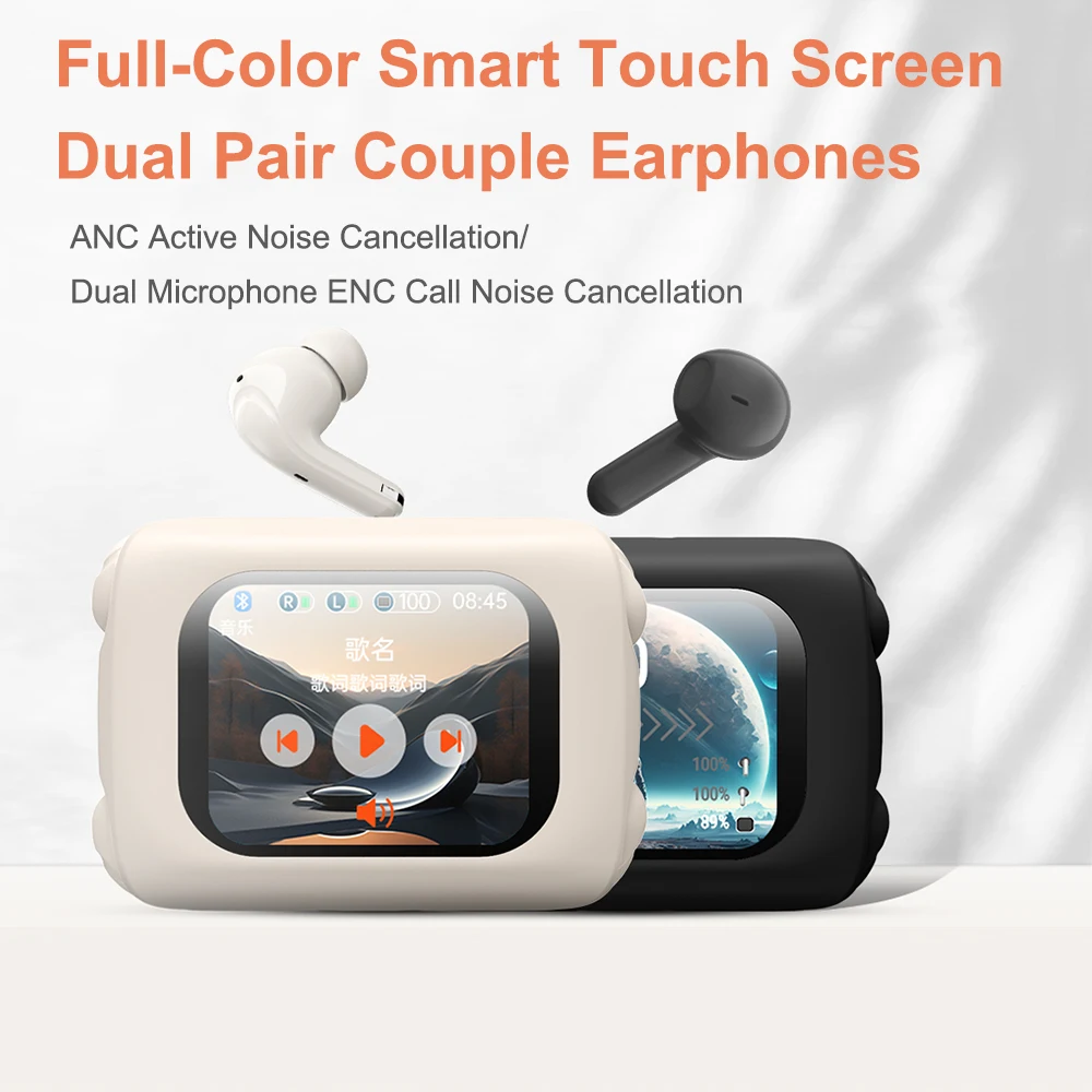 ANC+ENC Active Noise Canceling Smart Touch Screen Earphone Dual-Microphone Bluetooth In-Ear Half-in-Ear Dual Pair Couple Earbuds