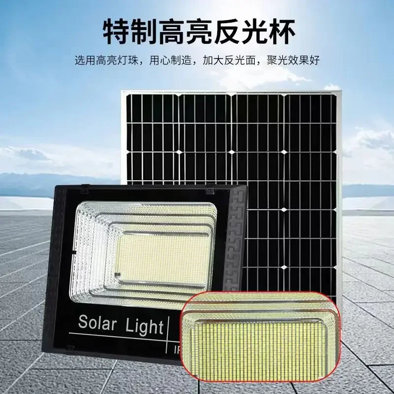 

Solar Lamp Outdoor Home Super Bright LED High Power IP67 Waterproof Floodlight Cornucopia Induction Light Control Remote Control