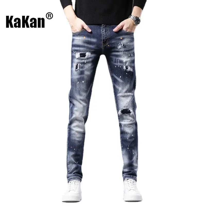 Kakan - New Distressed Tabbed Hip Hop Street Jeans for Men, Small Straight Barrel Wild Heavy Duty Long Jeans K018-D35