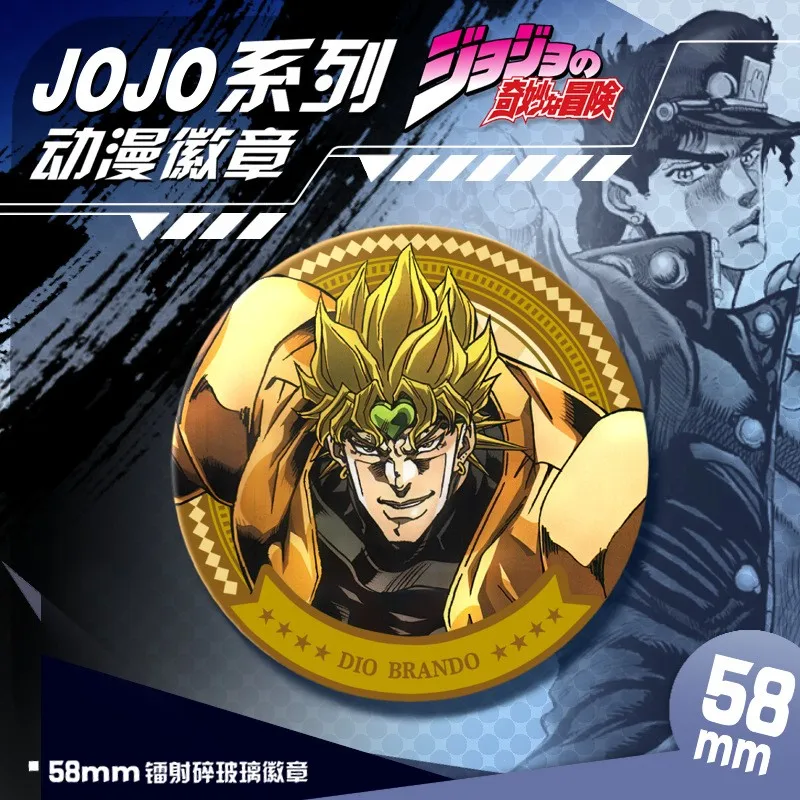 Japanese Anime Jojo's Bizarre Adventure Character Circular Laser Badge Cosplay Collectibles Bagpack Jewelry Accessories Gifts