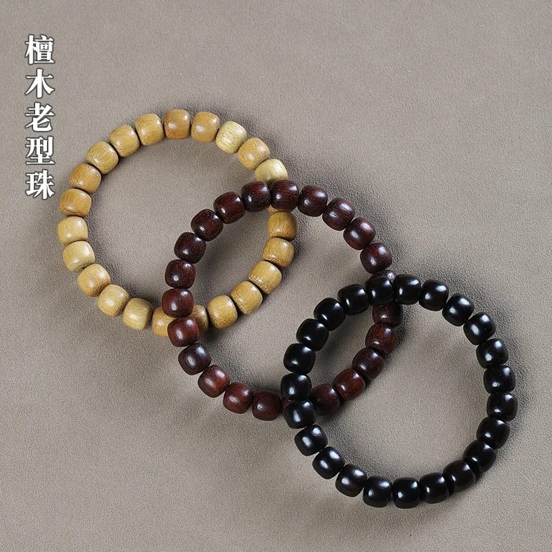 Sandalwood, green sandalwood, small leaves, purple sandalwood, opposite sex bucket beads, abacus, jujube beads, Buddha beads