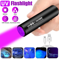 USB Rechargeable 365nm UV Flashlight Mini Aluminum Alloy Torch For Pet Urine Stain Bacterium Scorpions Money Detector Flashlight