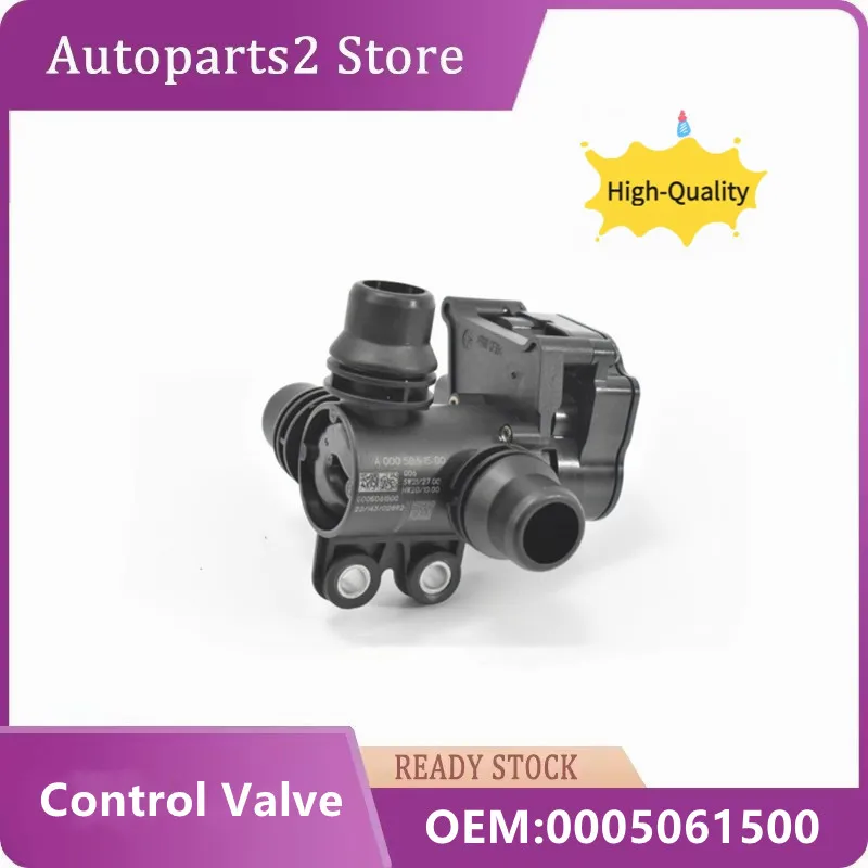 

Cooling Water Control Valve Diverter Valve For Mercedes-Benz A0005061500 0005061500 C E S CLS GLE W177 W206 C118 car accessories