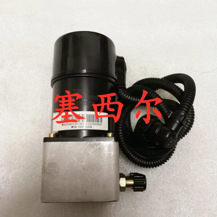 Liuqi Chenglong Balong 507H7H5 cab lift flip lift electric oil pump M5Q-5002600B