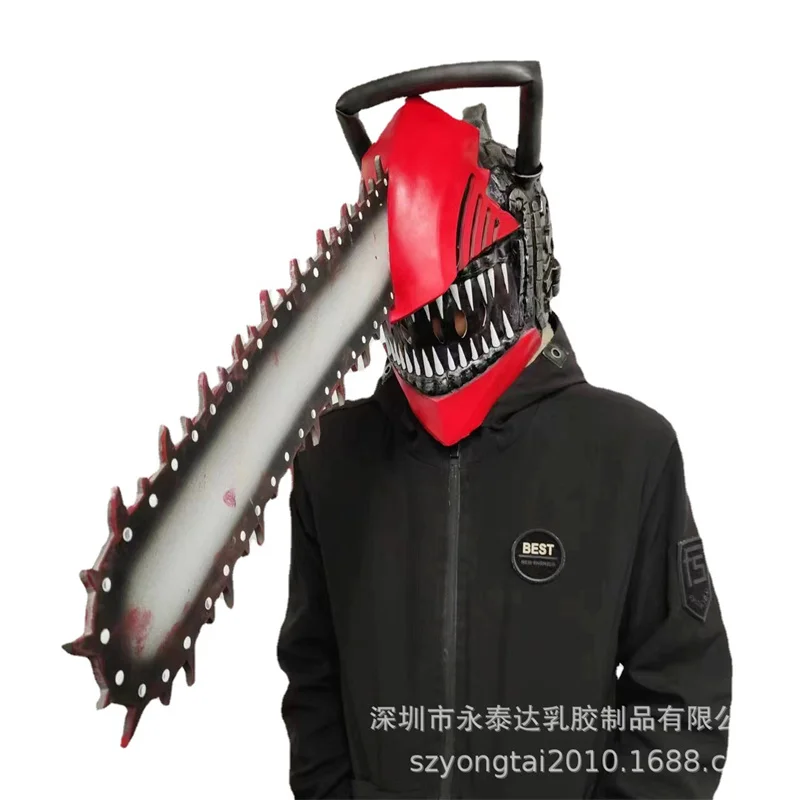 Anime Denji Chainsaw Cosplay Mask Headgear Role Saw Latex Helmet Halloween Props Accessories For Adult Gift