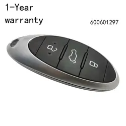 remote control For BESTUNE T77 600601297