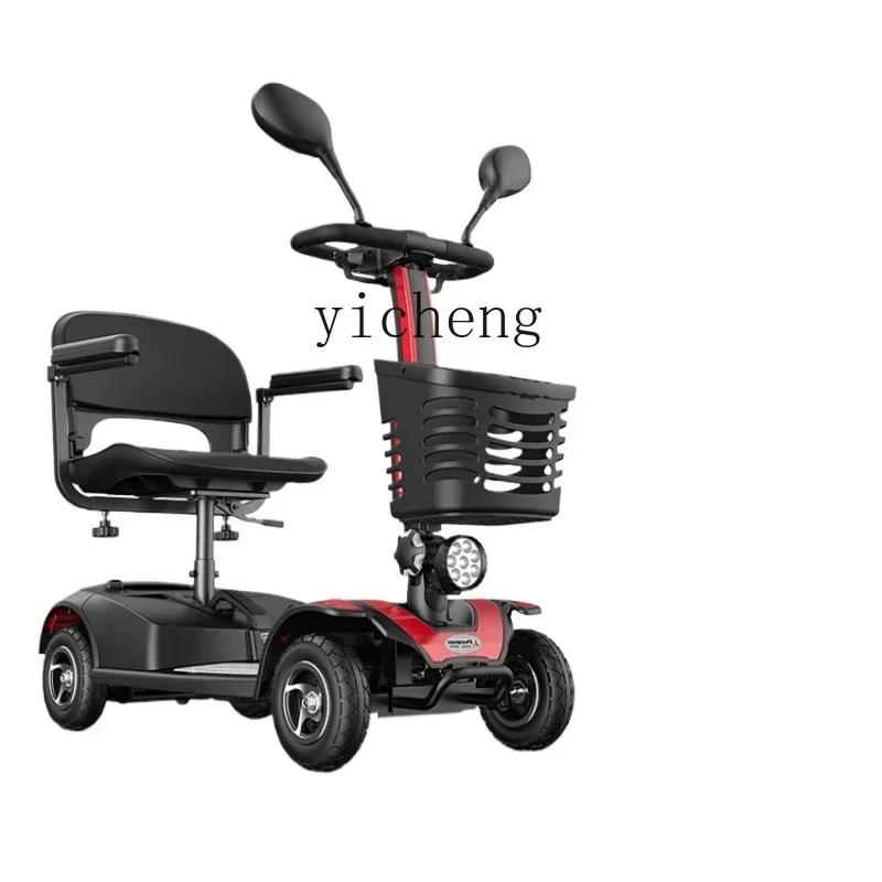 Elderly Scooter Four-Wheel Electric Disabled Household Double Elderly Folding Battery Power Car