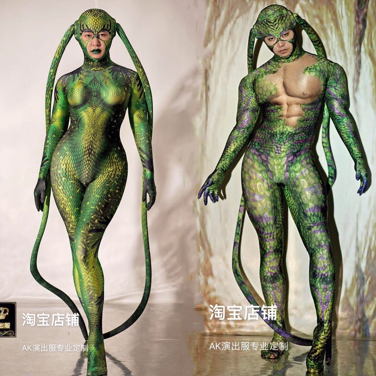 

Green Alien Monsters Play Costumes Nightclub Bar Men And Women's Halloween Cos Fake Fly Printed Tail Jumpsuit Performance Suit