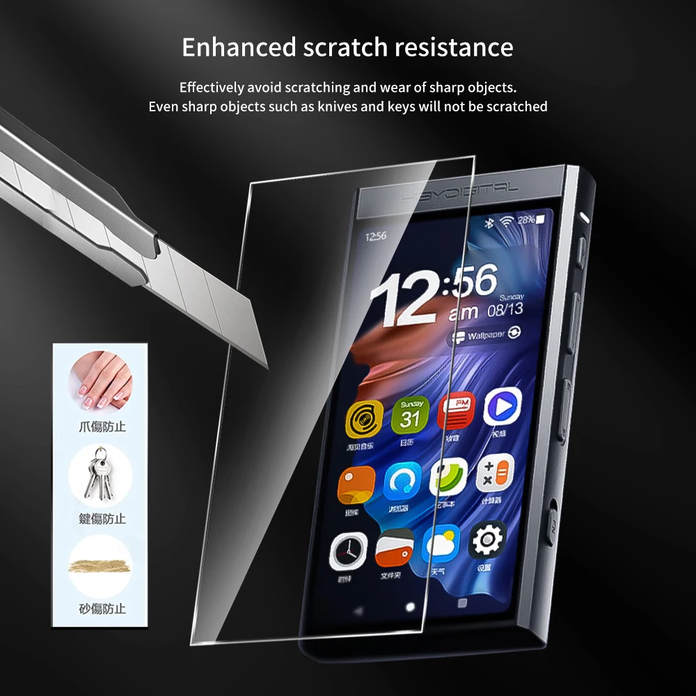 Premium Scratch-Proof Protective Tempered Glass Screen Protector Film for HiBy Digital M300 HiFi Music Player