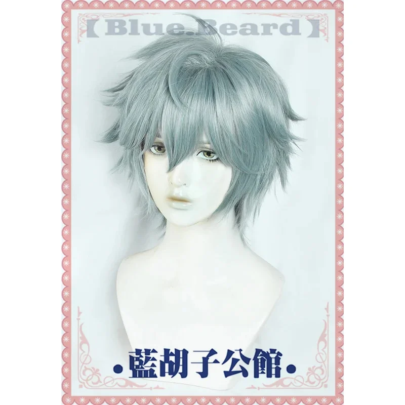 Anime Alien Stage Till Cosplay Perücke Hitzebeständige Kunsthaar Halloween Party Rollenspiel + Perückenkappe